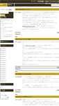 Mobile Screenshot of nodet.org